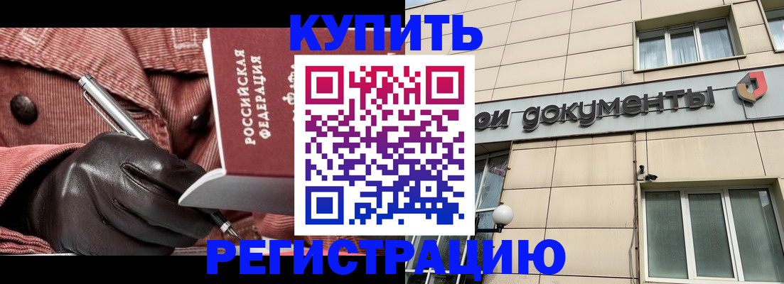 форма 3 в Заозёрном